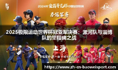 宝威体育官方网站