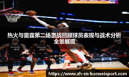 宝威体育官方网站